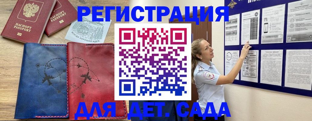 форма 3 в Губкине